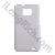 For Samsung I9100 Smooth Face Series Hard Plactic Cases White