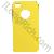 Iglaze4 Series Smooth Hard Plastic Cases For Iphone 4-yellow