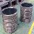 Screen Plate, Screen Basket And Drum