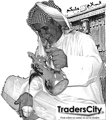 Arabian business & Cultural Guide